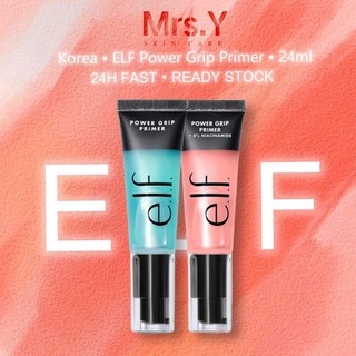  Kem Lót Dưỡng Ẩm Dạng ELF Power Grip Gel Primer 24ml 