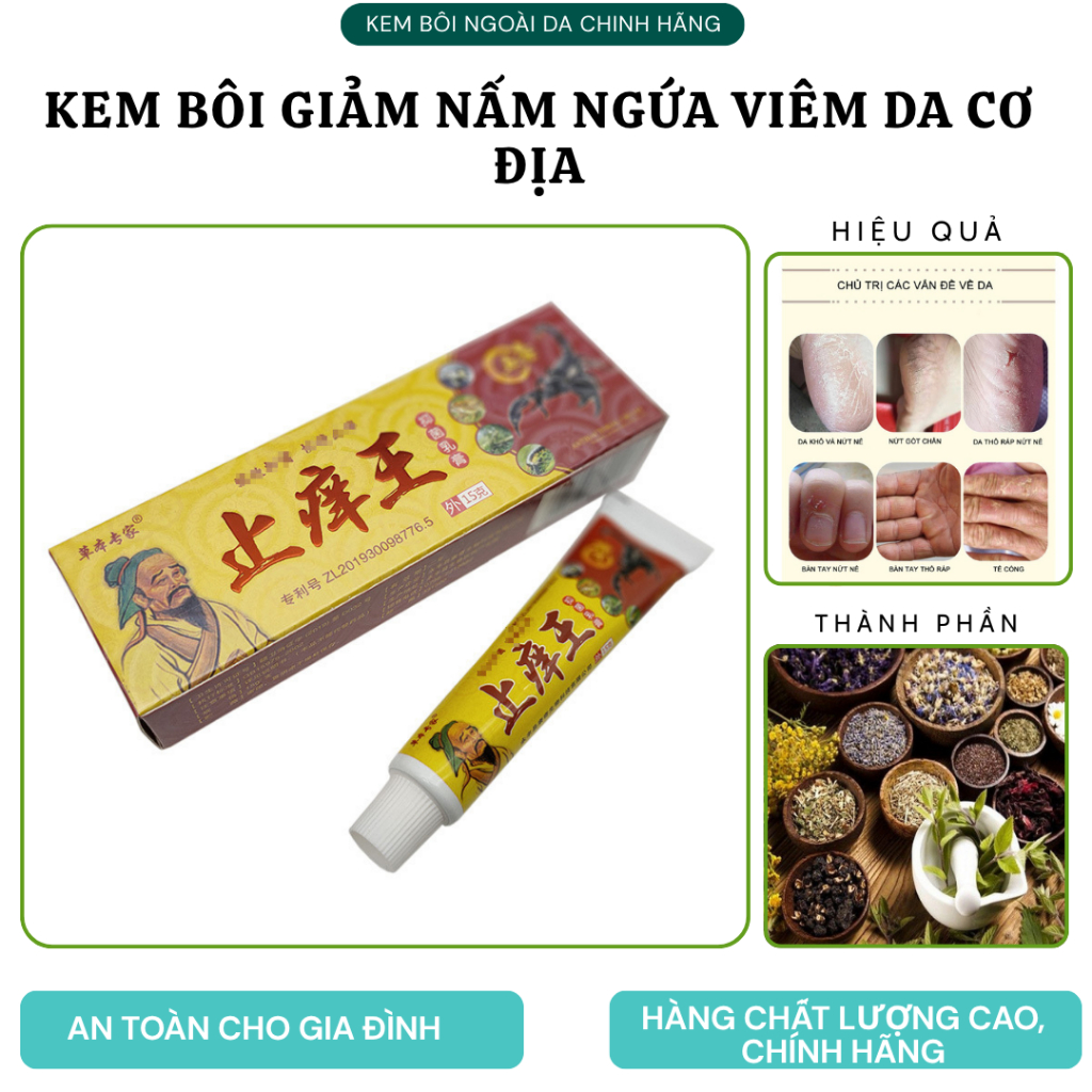 [ogd]  Kem bôi bọ cạp vàng vua các loại nấm ngứa hắc lào Hắc Lào, Nấm Ngứa, Chàm, Ghẻ, An Toàn Hiệu 