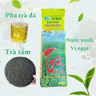  1 Kg Trà Vụn Thái Nguyên Trà Tấm Ngon Loại Vừa Chè Thái Nguyên để uống pha trà đá 
