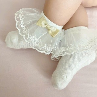 Tất lưới, tất cotton cao cấp Sulie House – Tất cho bé trai bé gái  thu đông