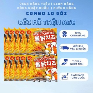   Combo 10 Gói  Mì Trộn Ăn Liền ABC Vị Gà Cay Phô Mai Kiểu Hàn Quốc Sợi Mì Dai Ngon Gói 80g 