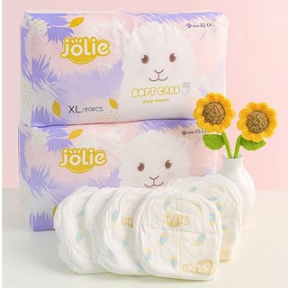   Chính Hãng  Tã Bỉm Quần JOLIE Xuất Anh Quốc Mềm Mỏng Thấm Hút Nhanh - Size M-4XL-1 Bịch 50 miếng. 