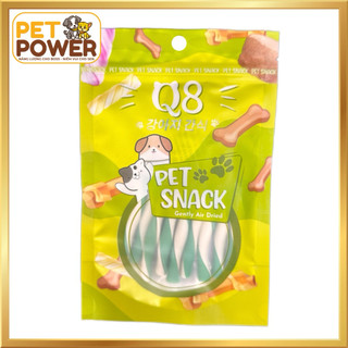 Que gặm sạch răng cho chó Q8 Hương táo - 85g