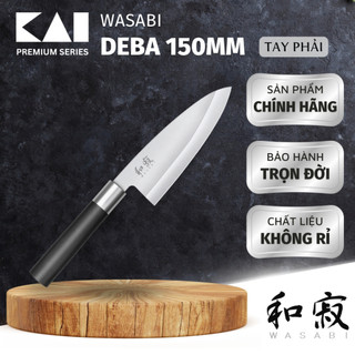 Dao lọc thịt cá Nhật Bản cao cấp Kai Wasabi Black Deba dao tay phải KAI 6715D  150mm  