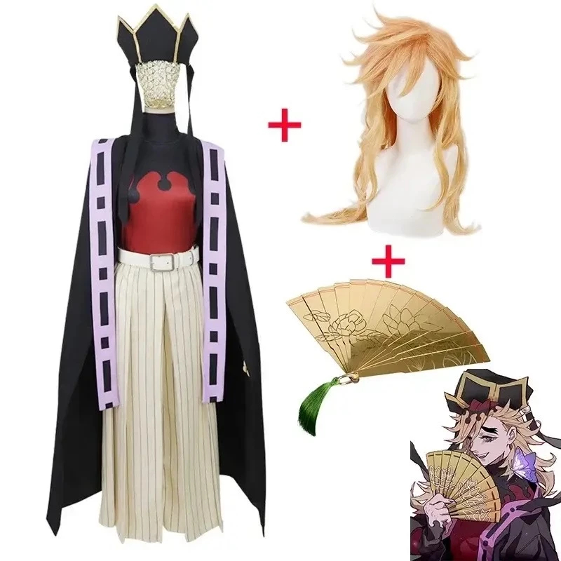 Anime Demon Slayer Douma Cosplay Trang phục Halloween Carnival Trang phục hài hước Props Fan Wig fSZ