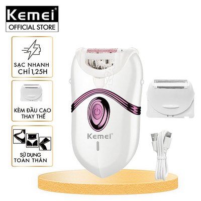 Máy tẩy lông Kemei KM-395 đa năng 2in1 gồm 2 đầu thay chuyên dụng nhổ lông, cạo lông, sử dụng toàn thân - Chính hãng