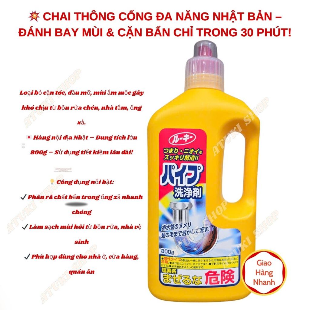 Nước Thông Cống Rookie Nhật Bản – Giải pháp cho đường ống nghẹt & mùi khó chịu