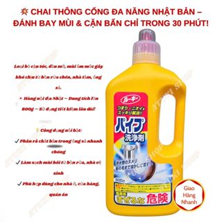 Nước Thông Cống Rookie Nhật Bản – Giải pháp cho đường ống nghẹt & mùi khó chịu