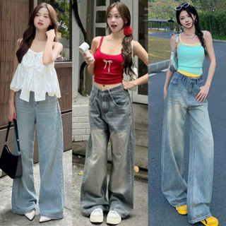 Quần jean ống suông nữ Miaa, quần bò suông màu RETRO ống rộng cạp cao cực tôn dáng