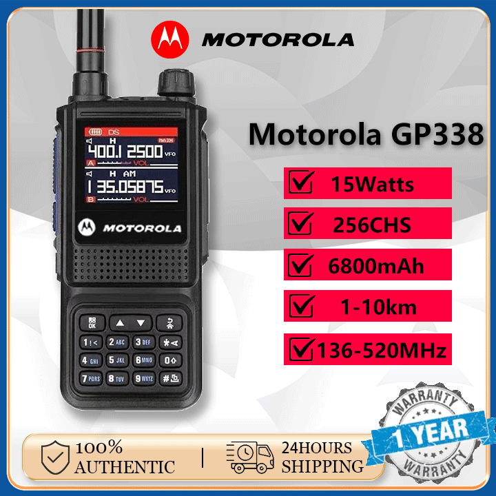 【หูฟังฟรี】Bộ đàm Motorola GP338 Plus 15W High Power VHF/UHF 6800mAh khoảng cách 10 km