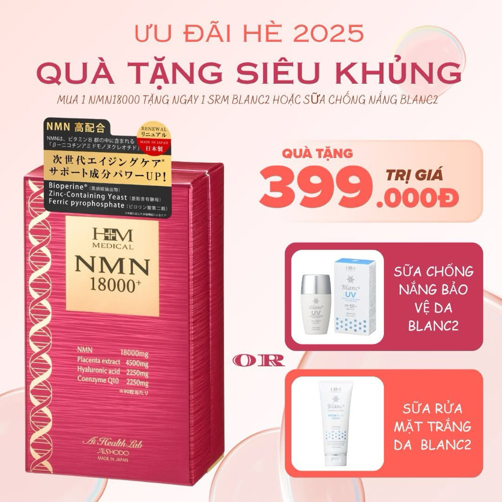 Viên uống Aishodo NMN 18000 - Viên trẻ hóa và chống lão hóa toàn diện [HÀNG CHÍNH HÃNG AISHODO]