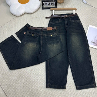 Quần Bò _ Quần Baggy Túi Kiểu Trước Sau Cạp Cao Thoải MáI - Chất Jeans Mềm Mịn Mẫu Mới 2025