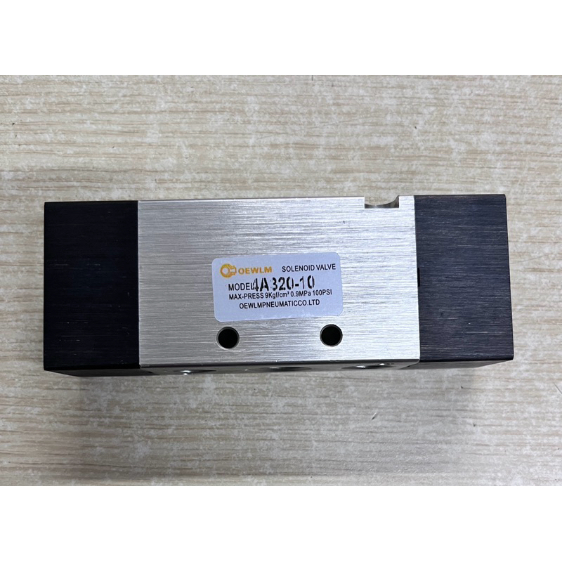 VAN ĐIỀU KHIỂN KHÍ NÉN 4A320-10