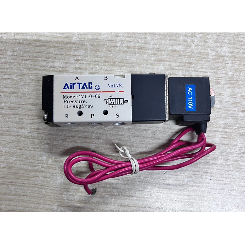 VAN ĐIỀU KHIỂN KHÍ NÉN 4V110-06 AIRTAC