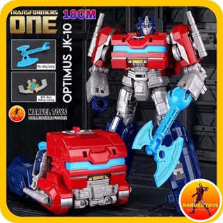 Mô Hình Optimus Prime Orion Pax 18cm JK-10 JINGKE Transformers One Robot Biến Hình Xe Cybertron