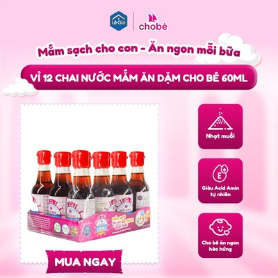Nước mắm cho bé ăn dặm Lê Gia - vỉ 12 chai thủy tinh 60ml