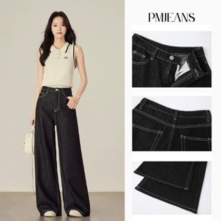 Quần Jeans Phối Chỉ Trắng Ống Rộng Cạp Cao, Màu Đen, Xanh Than, Phong Cách Hiện Đại Hottrend 2025