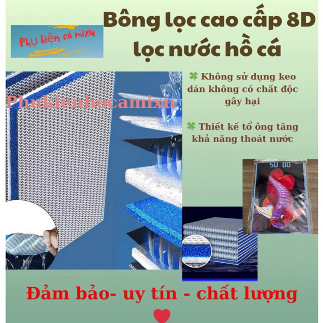 Bông Lọc Bể Cá 8D Thế Hệ Mới - Bông Lọc Nước, Lọc Thô, Lọc Bụi Mịn Bể Cá Cảnh