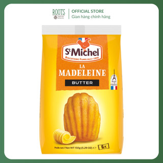 (Ship hỏa tốc) ST MICHEL - Bánh Bông Lan Bơ Hình Con Sò, La Madeleine, Butter, 6 Cái, 5.29 oz (150g)