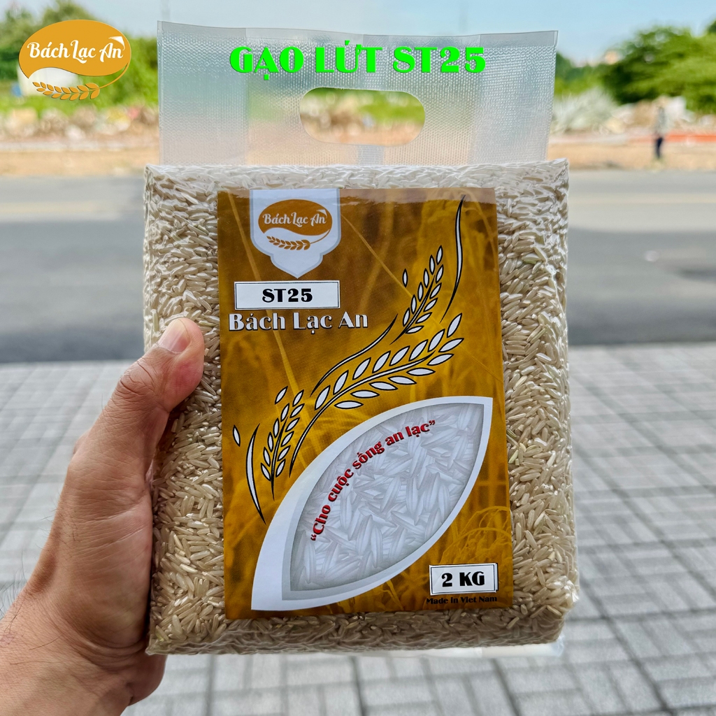 Gạo lứt ST25 - Ép chân không 2Kg