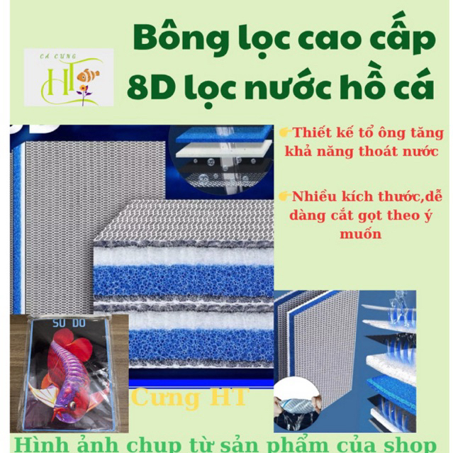Bông Lọc Bể Cá 8D Thế Hệ Mới - Bông Lọc Nước, Lọc Thô, Lọc Bụi Mịn Bể Cá Cảnh