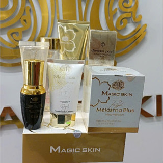  Bộ mỹ phẩm Magic Skin NGỪA NÁM HOÀN HẢO chính hãng - Kem ngừa nám tàn nhang Magic skin 