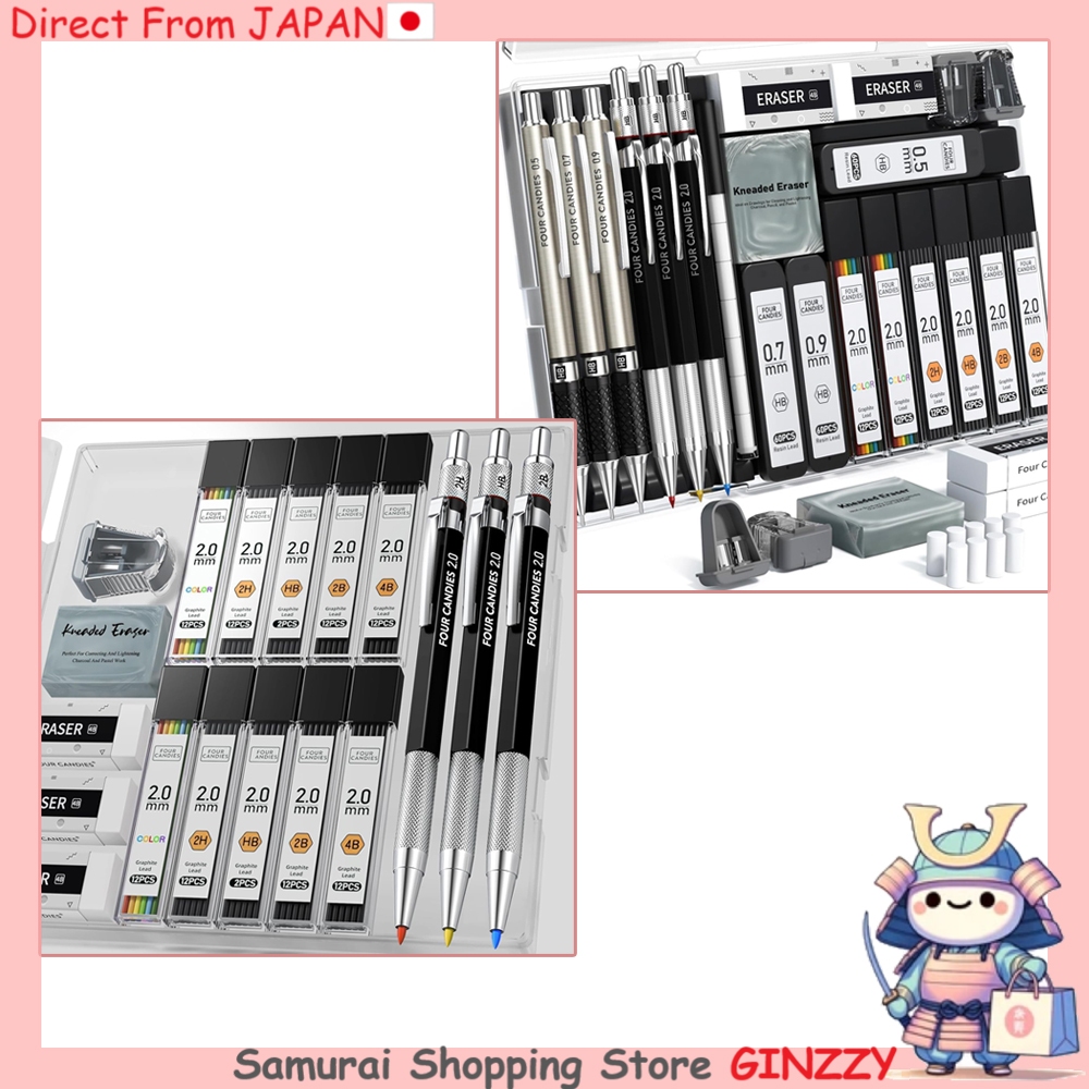 Bộ bút chì bấm Four Candies kèm ruột chì (HB, 2H, 2B, 4B) Văn phòng phẩm Nhật Bản