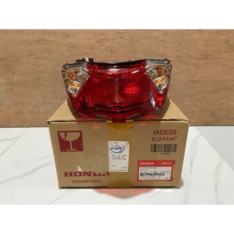 ĐÈN HẬU FUTURE LED, ĐÈN SAU FUTURE 125 FI 2018 2019 2020 2021 2022 2023 2024+ 33700K73V81-;