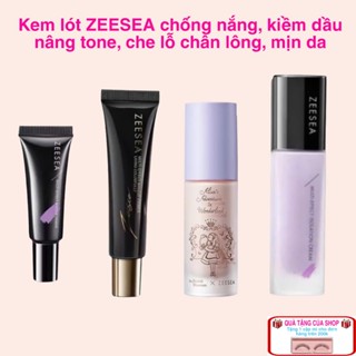 Kem lót ZEESEA 30g chống nắng, kiềm dầu nâng tông, che lỗ chân lông ,mịn da