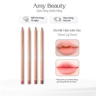  Chì Kẻ Viền Môi Clio Velvet Lip Pencil  Kèm chuốt  