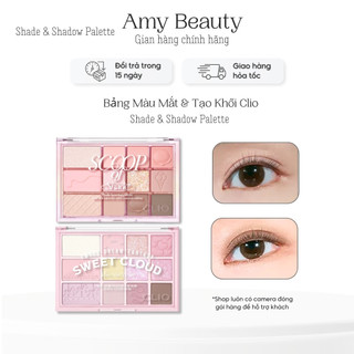  Bảng Màu Mắt & Tạo Khối Clio Shade & Shadow Palette 9.6g 