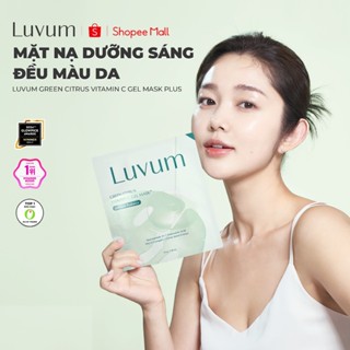 Hộp 5 Mặt Nạ Dưỡng Sáng Đều Màu Da Luvum Green Citrus Vitamin C Gel Mask Plus 33g
