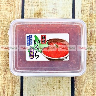  Trứng Cá Hồi Nhật Bản Shoyu Ikura 250g–500g | Ăn Sashimi – Sushi – Ikura Don – Topping Món Nhật 