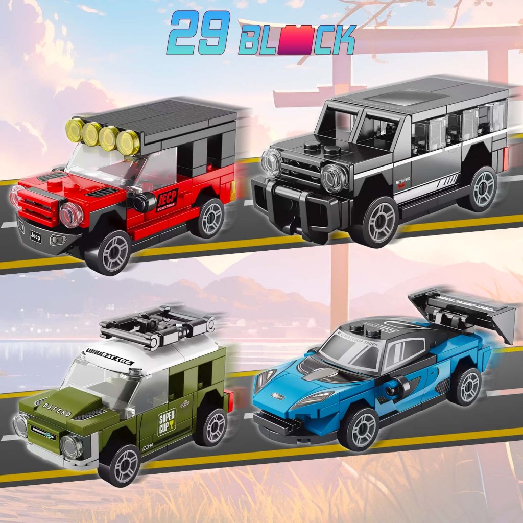 Đồ chơi lắp ráp ô tô siêu xe