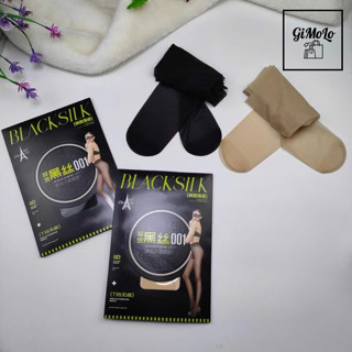 ( HÀNG LOẠI 1 ) Quần Tất BLACK SILK Siêu Dai, Siêu Trong, Tàng Hình, Thật Chân ST105