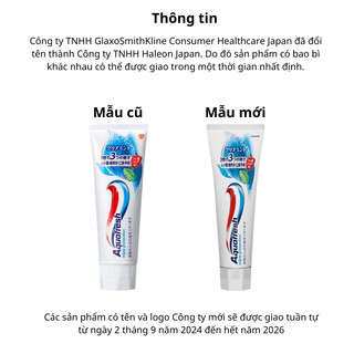 Kem đánh răng AQUAFRESH 140g Nhật Bản