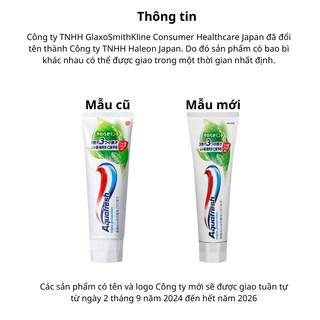 Kem đánh răng AQUAFRESH 140g Nhật Bản