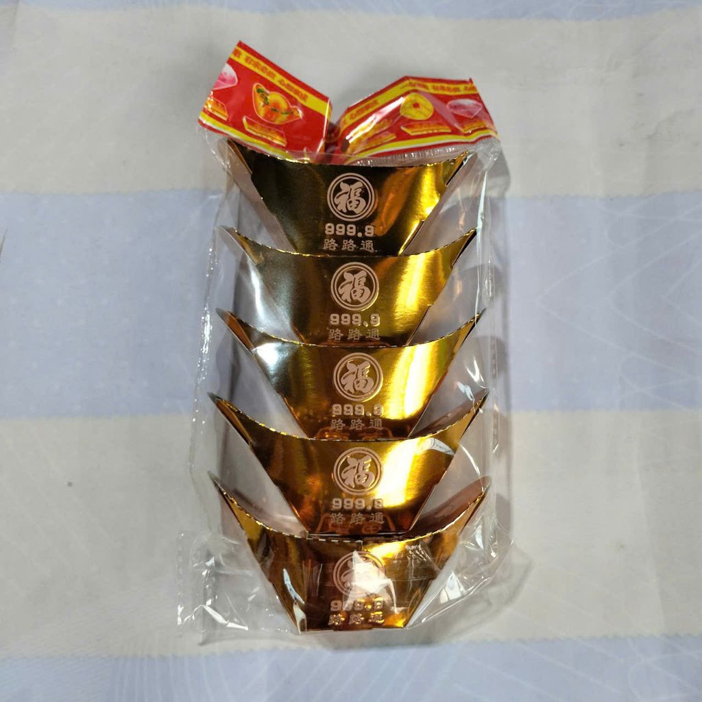 (Túi 5 thỏi)Vàng thỏi, vàng thuyền cao cấp hàng mã