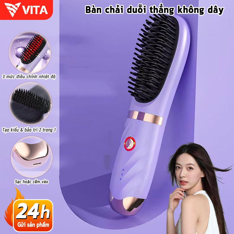 VITA Lược điện ion âm hai lớp ba chiều 3D lược tóc thẳng,lọn tóc thẳng mục đích kép,chăm sóc tóc chất lượng cao ion âm