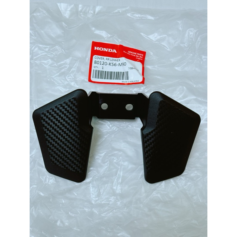 DÈ CÁNH DƠI RS 150 ĐỜI V2-(