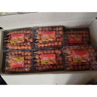 sỉ nguyên thùng 30 hộp bánh bò xiên vừng thơm ngon