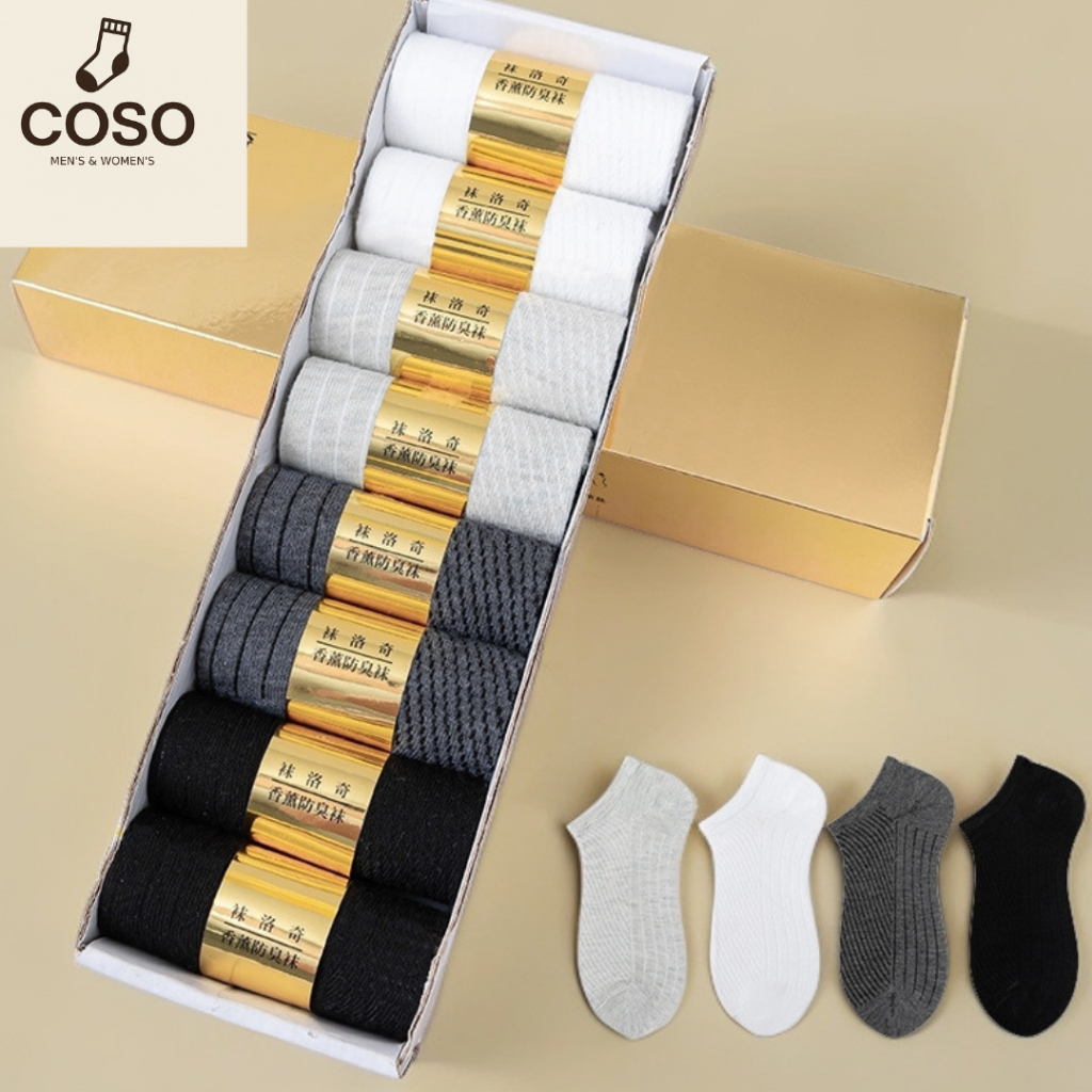 [COSO] HỘP 8 ĐÔI TẤT CAO CẤP CỔ NGẮN – MỀM MẠI, CO GIÃN, PHÙ HỢP MỌI HOẠT ĐỘNG