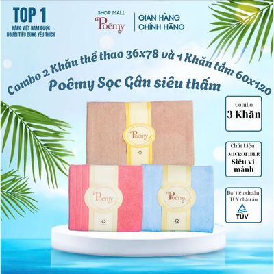[Chính Hãng] Combo Khăn Tắm và Khăn Thể Thao Gym - Set Chuyên Nghiệp (2c 36x78 và 1c 60x120)