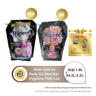 (CB GIẶT XẢ) Combo 2 Túi Giặt Xả Hygiene Thái Lan Gồm 1 Giặt 1800ml Và 1 Xả 2000-2200ml Tuỳ Chọn Màu