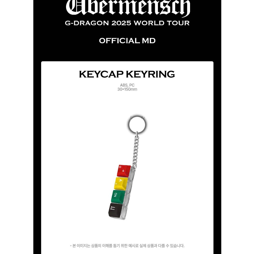 KEYCAP KEYRING G-Dragon, Keycap Keyring GD hàng rep 1:1