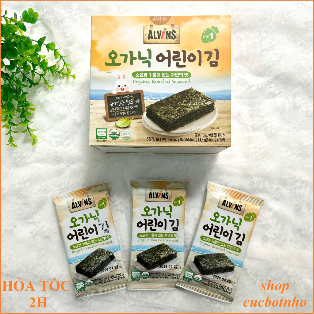 [Date T1/2027] Hộp Rong biển hữu cơ tách muối Alvins 15G cho bé 6m+