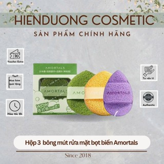 Bông mút rửa mặt bọt biển AMORTALS | Mút Amortals hình giọt nước làm sạch da mặt