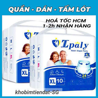 [ Siêu Rẻ ] Túi 10 Miếng Tả Quần / Tả Dán / Tấm Lót Cho Người Già EPOLY - IPALY M10/ L10/ XL10 Cao Cấp