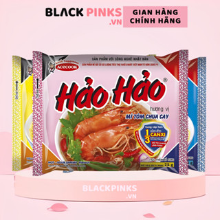  Thùng 30 gói mì Hảo Hảo sa tế hành tím sườn heo tỏi phi tôm chua cay gà vàng gói 75g 73g 74g 