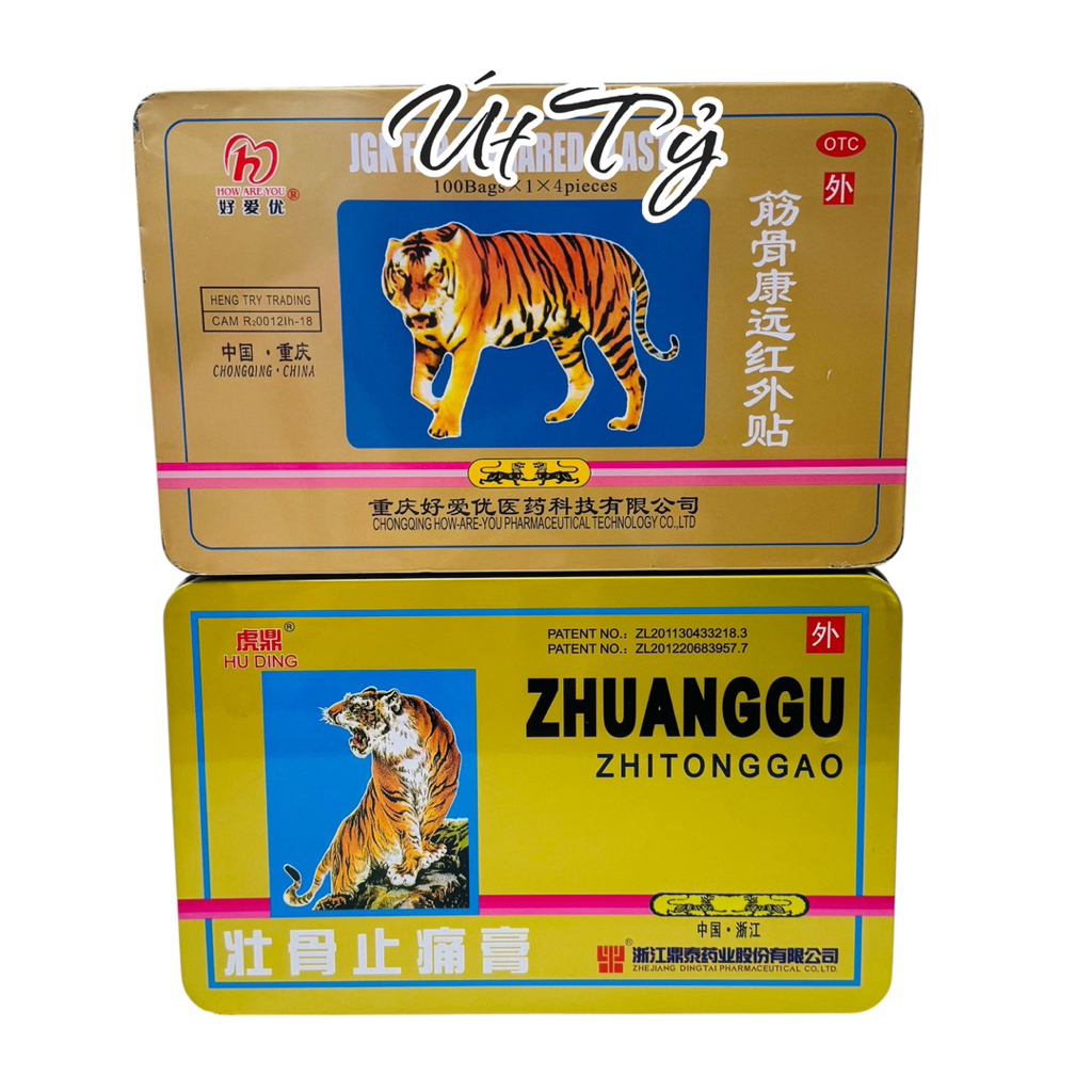 Hộp 100 Miếng cao dán cọp 5 chữ-7 chữ